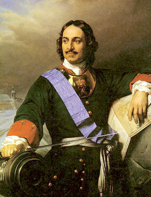 Emperor Peter I Alexeyevich Romanov, called Peter I the Great (1672-1725), portrait, the work of Paul Delaroche, 1838